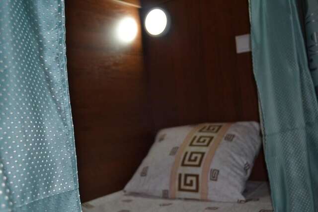 Хостелы Golden Square Almaty Алматы-20