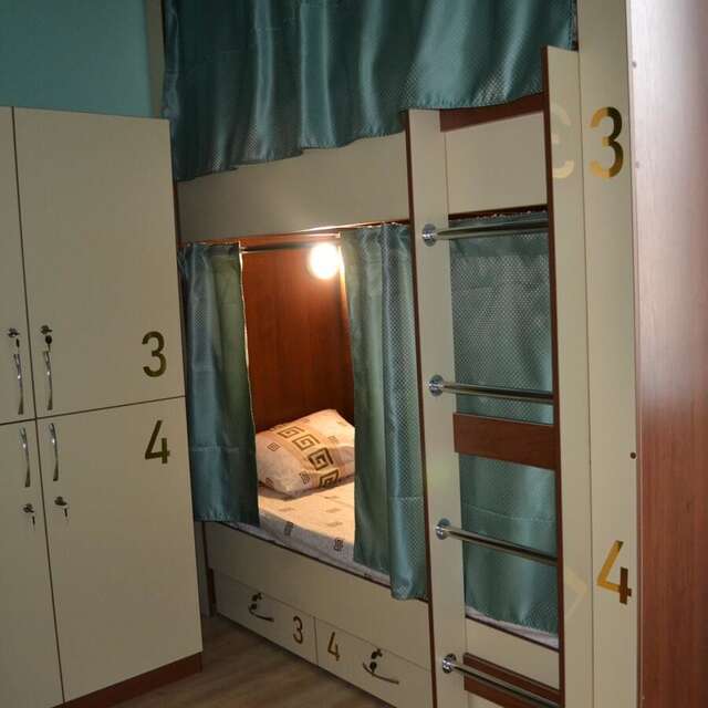 Хостелы Golden Square Almaty Алматы-10